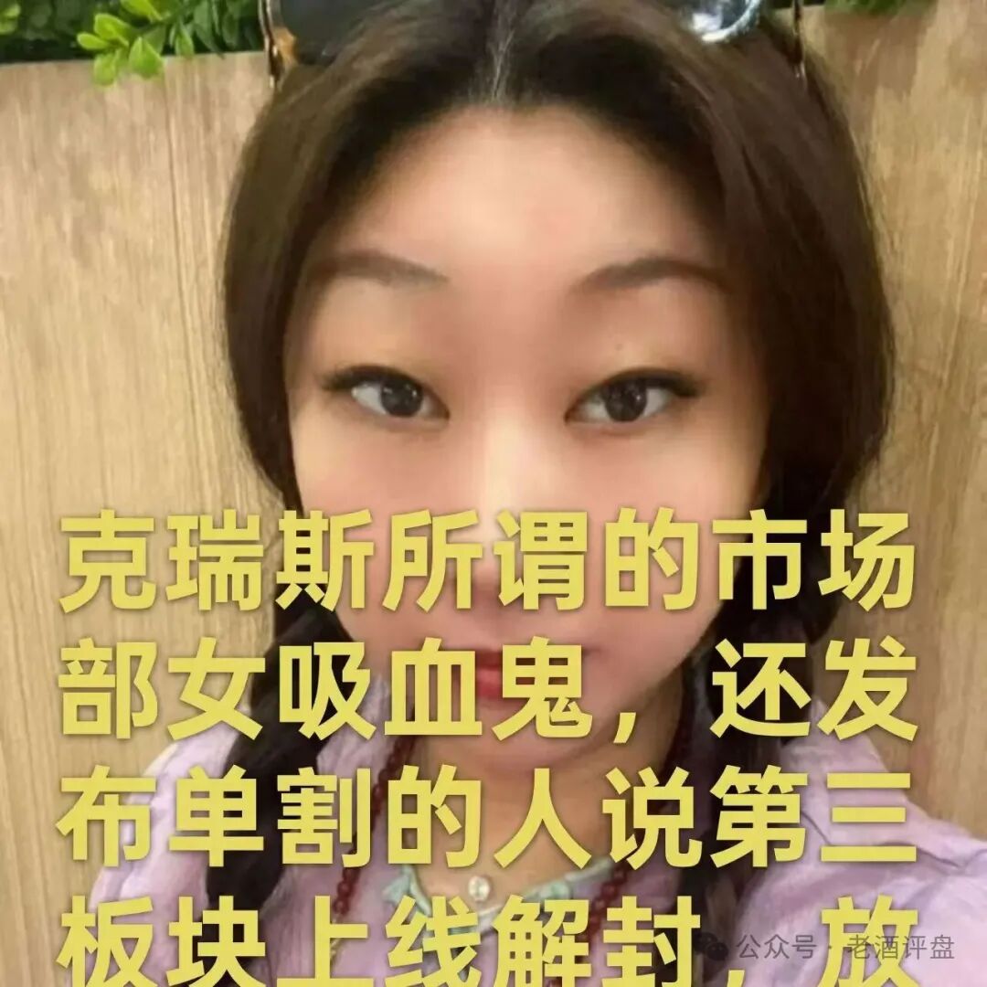 警惕!【CERES(克瑞斯)】披着Web3外衣的虚假杠杆挖矿项目,多团队已被单割!下车为时已晚! 警惕!【CERES(克瑞斯)】披着Web3外衣的虚假杠杆挖矿项目,多团队已被单割!下车为时已晚!