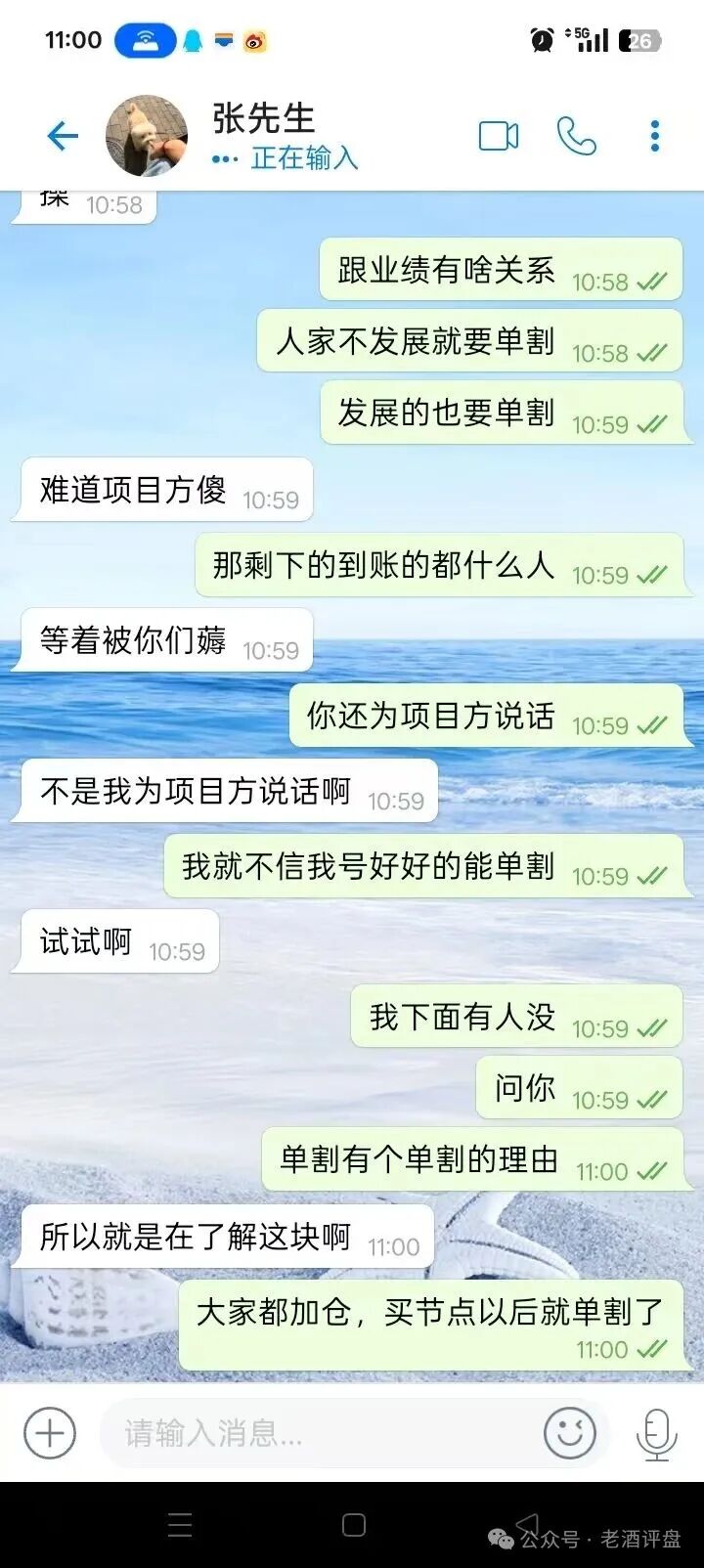 警惕!【CERES(克瑞斯)】披着Web3外衣的虚假杠杆挖矿项目,多团队已被单割!下车为时已晚! 警惕!【CERES(克瑞斯)】披着Web3外衣的虚假杠杆挖矿项目,多团队已被单割!下车为时已晚!