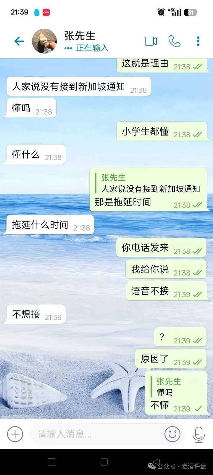 警惕!【CERES(克瑞斯)】披着Web3外衣的虚假杠杆挖矿项目,多团队已被单割!下车为时已晚! 警惕!【CERES(克瑞斯)】披着Web3外衣的虚假杠杆挖矿项目,多团队已被单割!下车为时已晚!