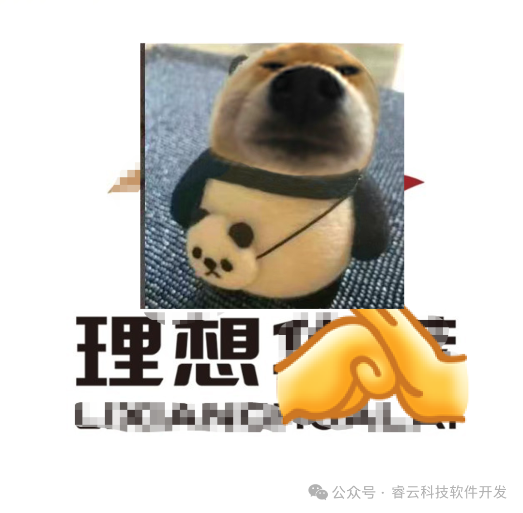 “投几千,赚几万”?“理想黑茶”这场专盯老年人的“养老投资”局! “投几千,赚几万”?“理想黑茶”这场专盯老年人的“养老投资”局!