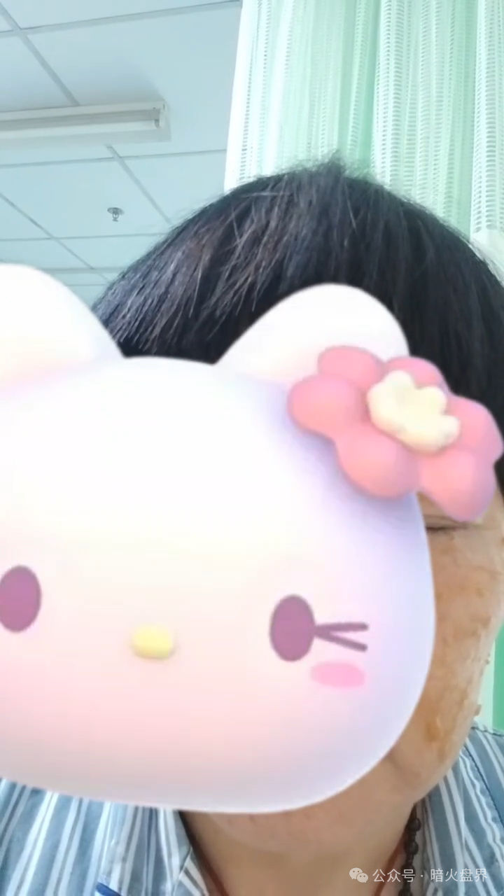 【我店数科】暴雷背后的真相,就是一场精心策划的预谋,全国各地已开始维权! 【我店数科】暴雷背后的真相,就是一场精心策划的预谋,全国各地已开始维权!