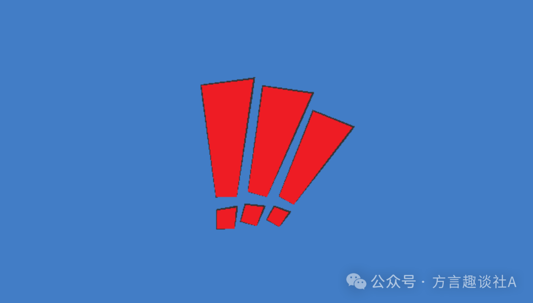 警惕!“国际智链听课领红包”是资金盘骗局,随时可能卷钱跑路。 警惕!“国际智链听课领红包”是资金盘骗局,随时可能卷钱跑路。