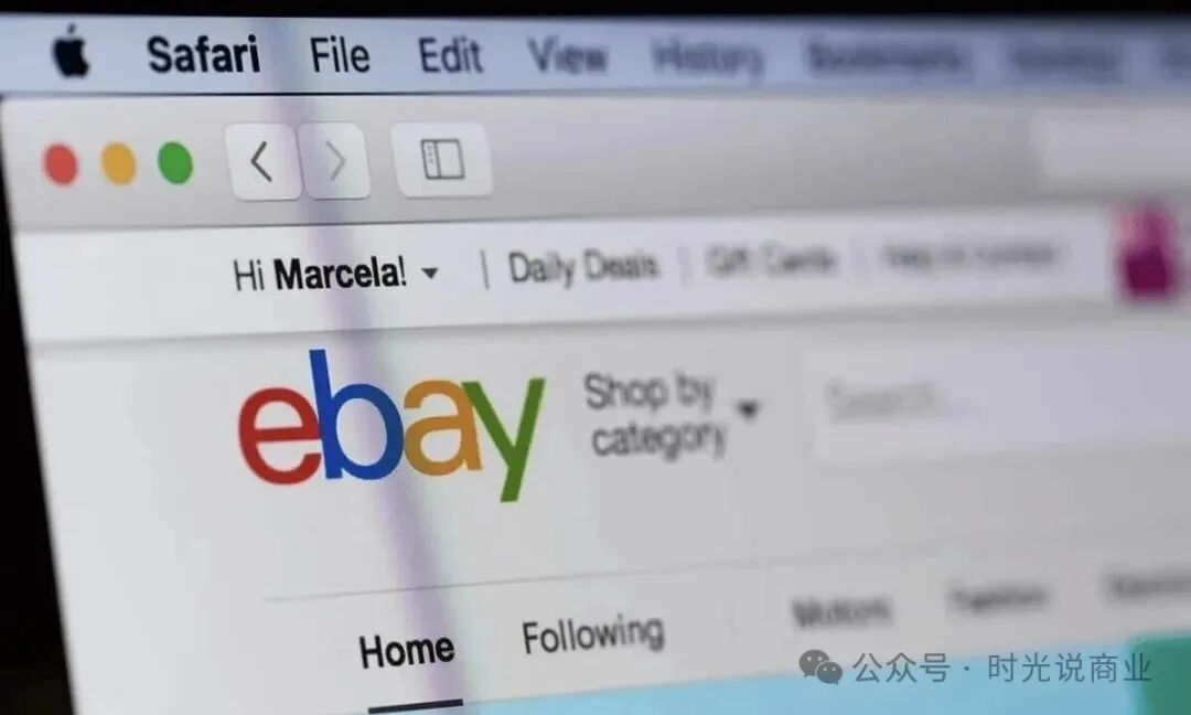 揭秘【亿贝eBay】资金盘15亿流水蒸发，已彻底崩盘跑路！
