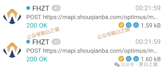 资金盘｜“富汇智投”伪冒富汇证券，投资人擦亮眼睛，远离虚假项目......