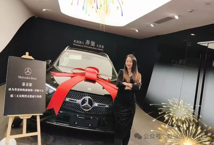 USDT充值+期货跟单=新型杀猪盘？鸿运万交所正在收割年前最后一波韭菜！