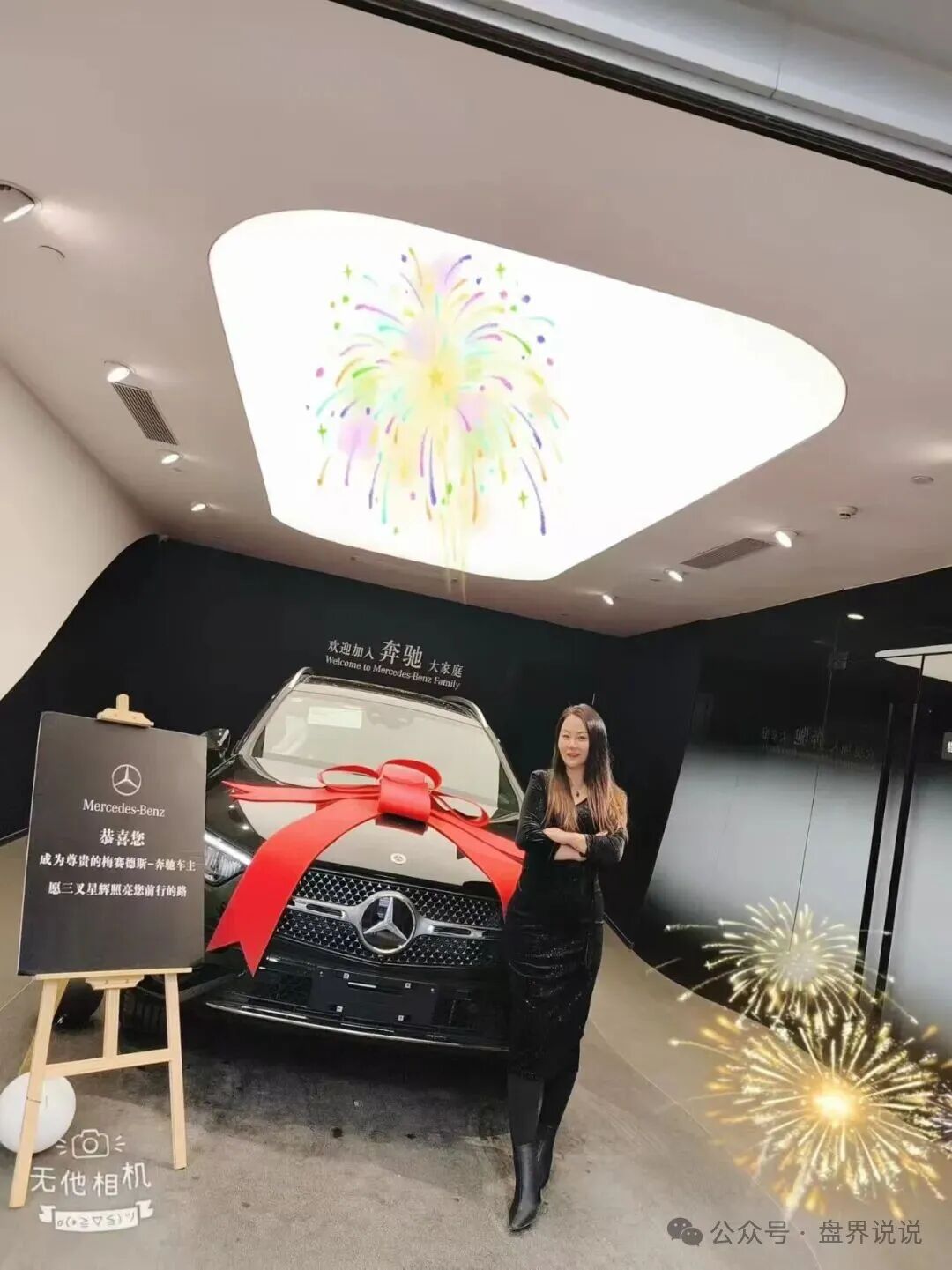 揭秘【鸿运万交所】期货跟单骗局， 就是为了躲避监管转移资金， 这就是一个不折不扣的资金盘 。