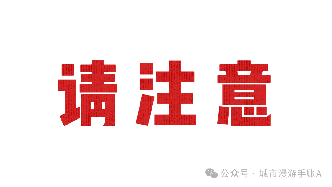 年化600倍?Webkey“暴富梦”碎,百万人的血泪教训!