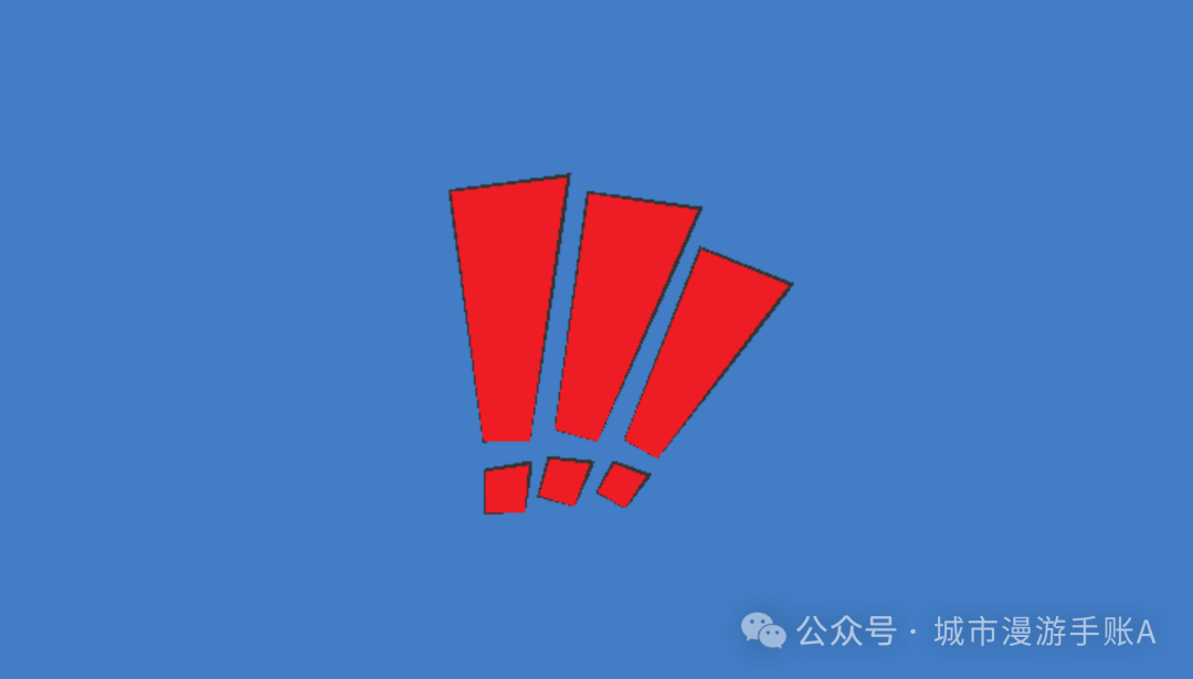 警惕!“阿波罗量化”杀猪盘最后的疯狂!