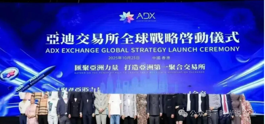 康达瑞4次换壳，改名 ＂亚迪交易所＂ 回来收割60万人近50亿血汗钱！