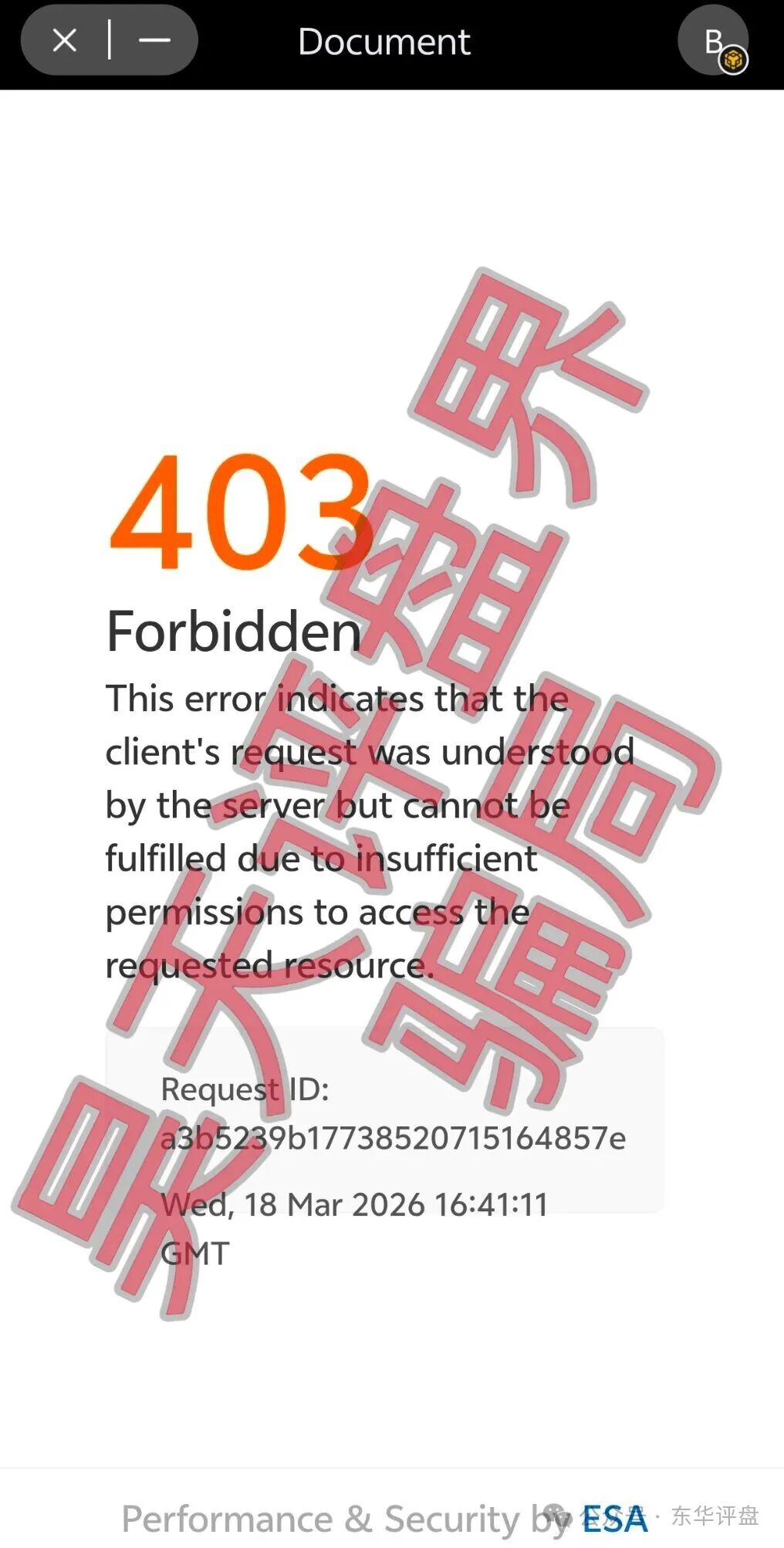 闪电鲨LSAI量化资金盘骗局，早晨8点正式关网崩盘跑路了，和AIDAv2骗局同一个诈骗团伙，目前维权中！