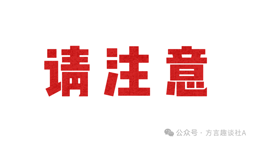 【星小助】“重启”闹剧:韭菜们的黑色幽默! 【星小助】“重启”闹剧:韭菜们的黑色幽默!