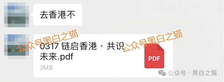 盘圈项目币圈化,“BOT公链”和“3A-Atlas”盘口来袭,注意风险...... 盘圈项目币圈化,“BOT公链”和“3A-Atlas”盘口来袭,注意风险......