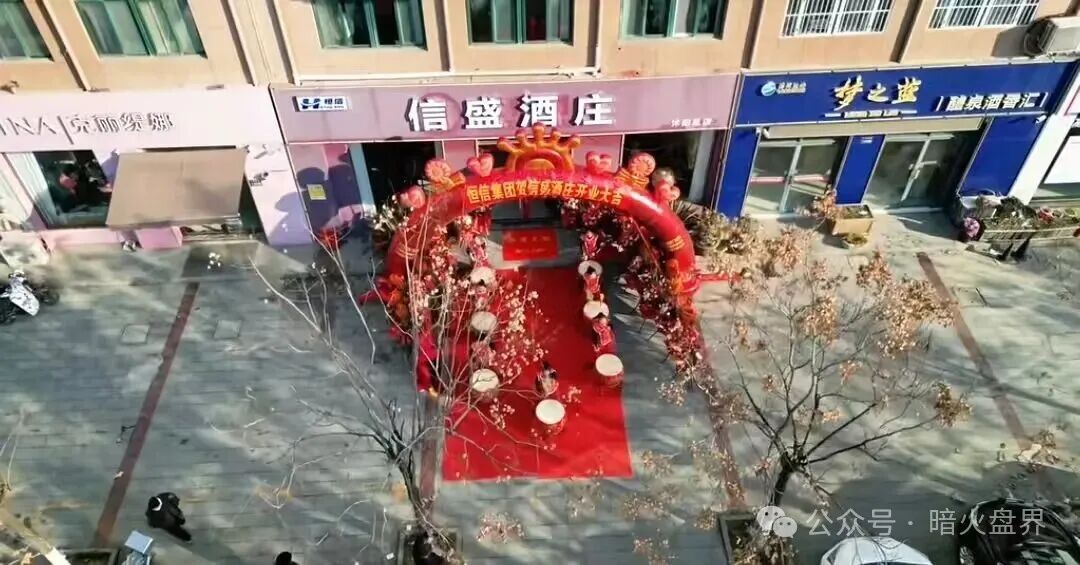 “流动未来”资金盘骗局,就是一个博发的仿盘而已,随时崩盘跑路! “流动未来”资金盘骗局,就是一个博发的仿盘而已,随时崩盘跑路!