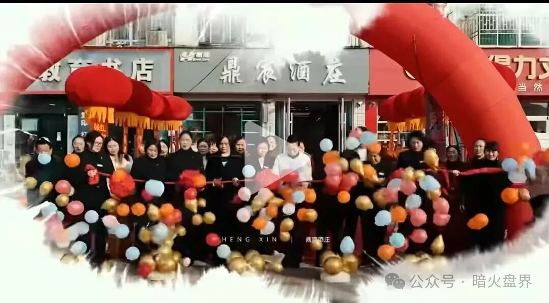 “流动未来”资金盘骗局,就是一个博发的仿盘而已,随时崩盘跑路! “流动未来”资金盘骗局,就是一个博发的仿盘而已,随时崩盘跑路!