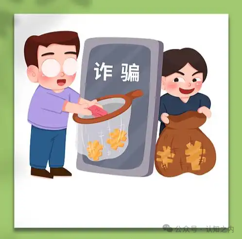 紧急曝光】尊嘉国际Zun jia A资金盘昨晚崩盘跑路，客服还让会员缴纳20%唢呐费，明显是想二次收割，千万不要上当！！