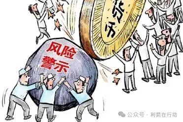 参与悦目 AI 无人直播项目，购买虚拟币“投资”，不受法律保护，损失自己承担！