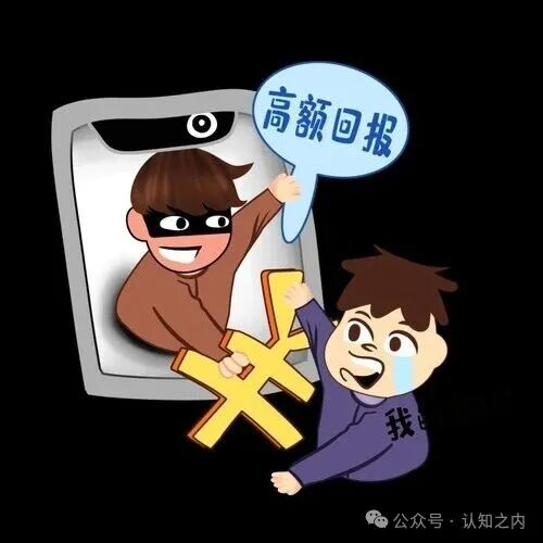 紧急曝光】“英伟达(NVIDIA)”即将崩盘跑路，4月份香港见面会是谎言，大家千万不要上当受骗