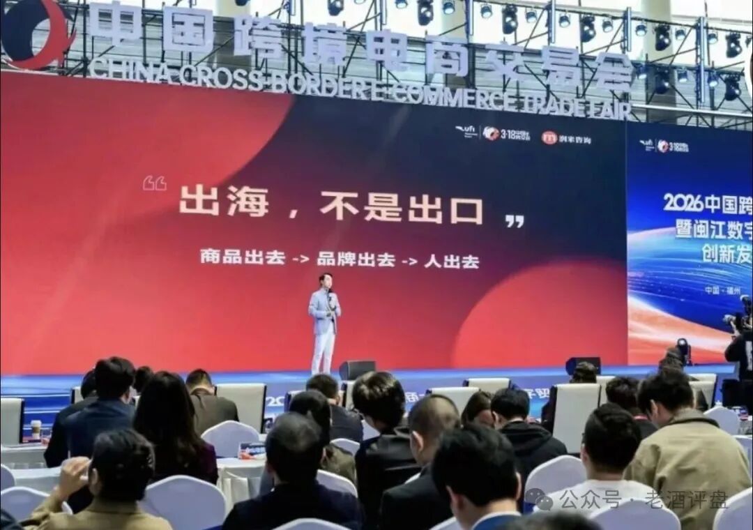 【汉克时代】彻底露馅！随意封禁会员账号，资金盘四月必崩！