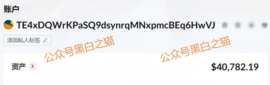 资金盘|套牌“荣晖资本”盘口,虚构项目胡编乱造,请勿下载远离骗局...... 资金盘|套牌“荣晖资本”盘口,虚构项目胡编乱造,请勿下载远离骗局......
