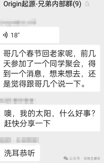 奥拉丁,ARK,超级未来,AIDAV2,蓝莓甄选,曼德海外仓等项目资讯! 奥拉丁,ARK,超级未来,AIDAV2,蓝莓甄选,曼德海外仓等项目资讯!