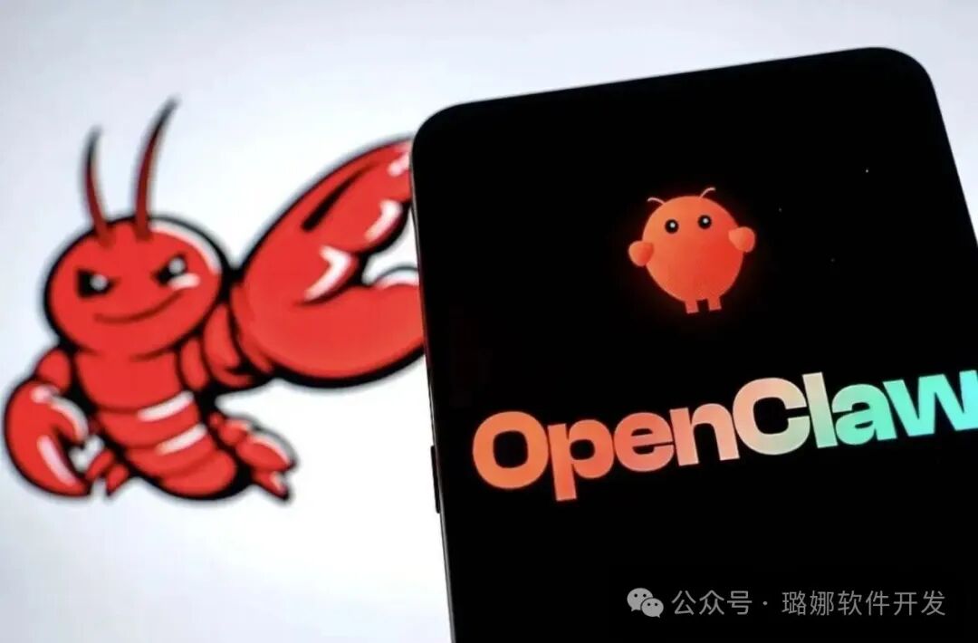 火爆全网的OpenClaw“养龙虾”，真相太扎心！看完再也不敢跟风