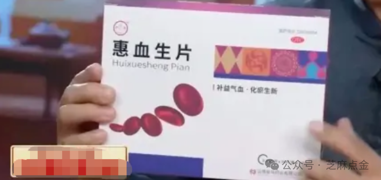 315刚过，“高泽川教授”们就开始删帖了