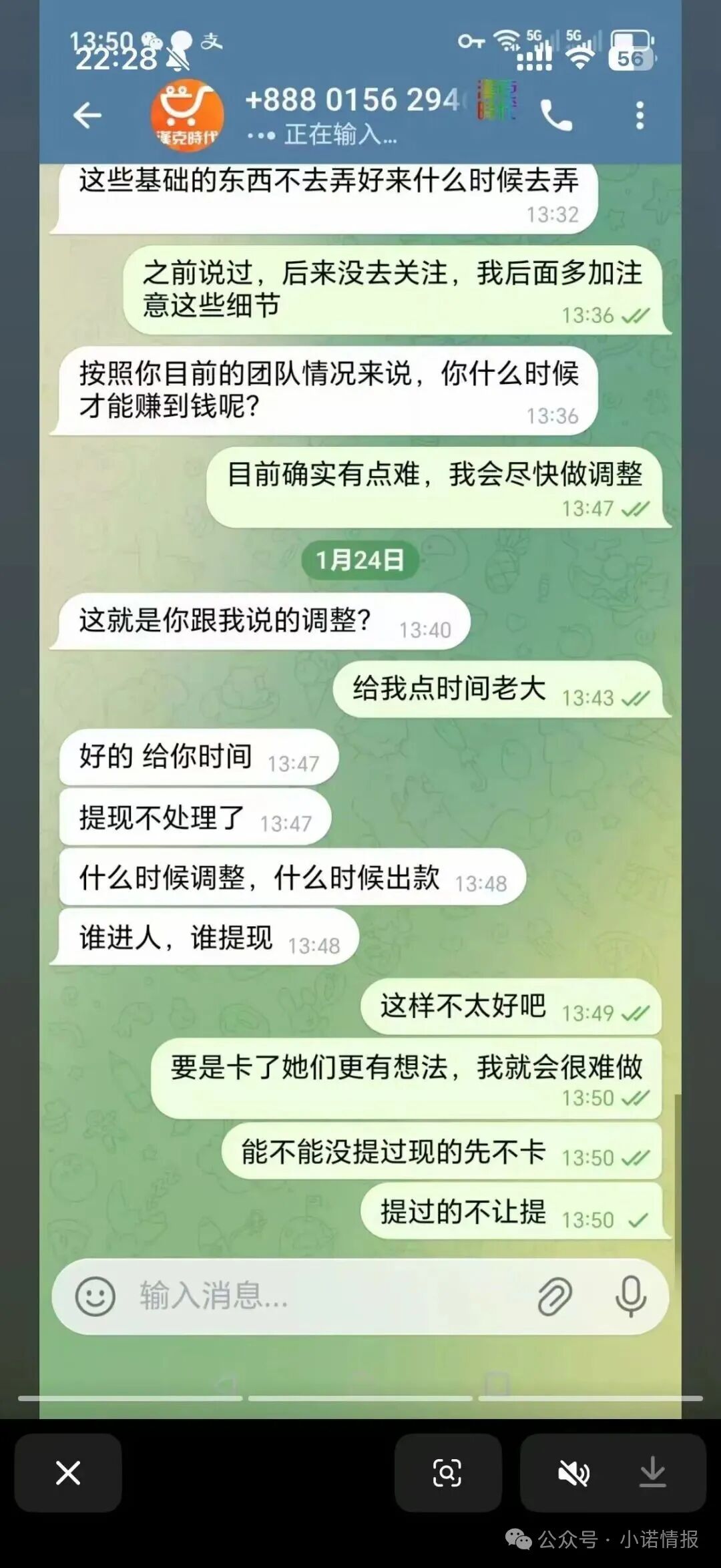 【汉克时代】电商出海? 都是噱头 已经开始单割 ! 【汉克时代】电商出海? 都是噱头 已经开始单割 !