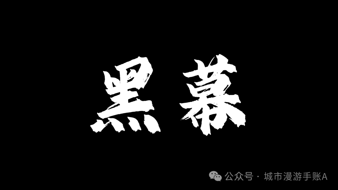 警惕！“机器人协会”杀猪盘席卷全网！