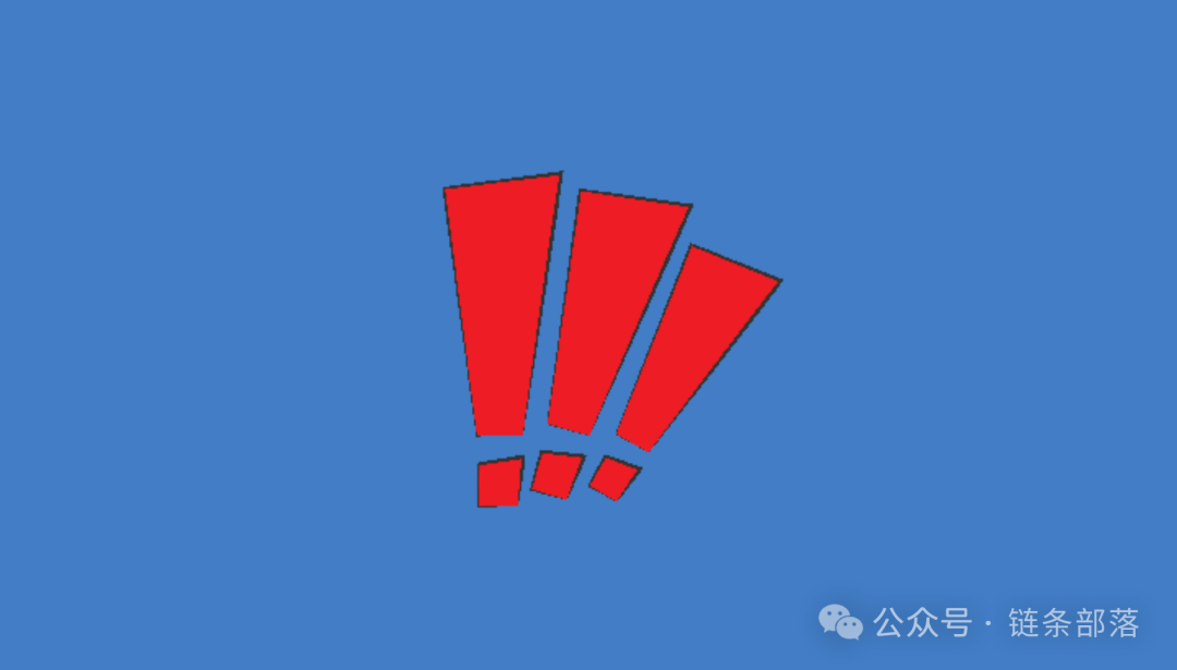 B18“链上银行”大揭秘：一场精心策划的资金盘骗局