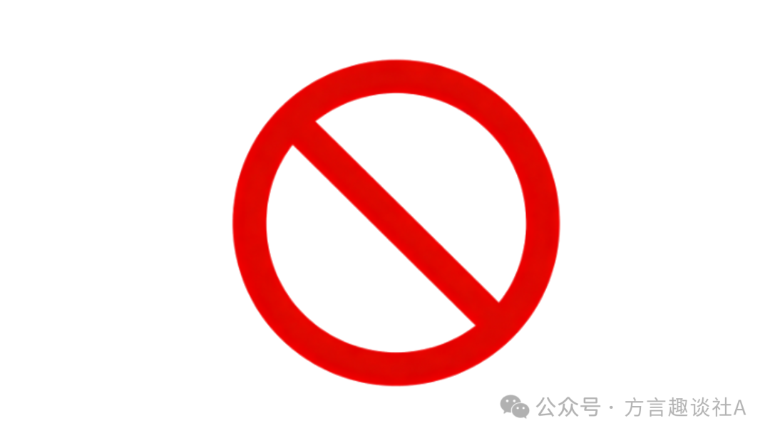 【永丰期货】跟单盘:崩盘警钟已敲响,别再当“韭菜”了!