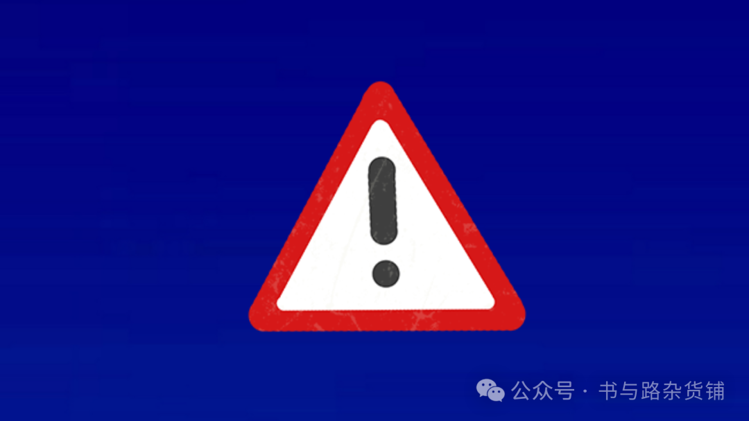 硅谷智能:资金盘“换皮”闹剧,崩盘在即! 硅谷智能:资金盘“换皮”闹剧,崩盘在即!