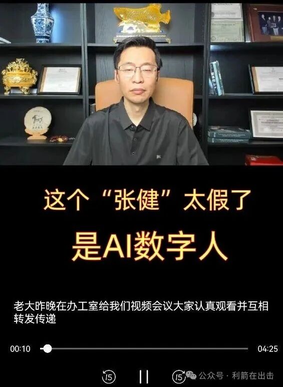 警惕!云数贸!零计划APP、云数贸福利APP正在诈骗,赶紧远离别中招! 警惕!云数贸!零计划APP、云数贸福利APP正在诈骗,赶紧远离别中招!