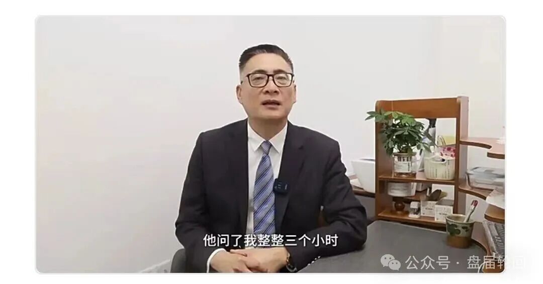 【霖达通】(Limdex)完整骗局预警:别让你的血汗钱,喂饱操盘手的钱包 已经开始单割! 【霖达通】(Limdex)完整骗局预警:别让你的血汗钱,喂饱操盘手的钱包 已经开始单割!