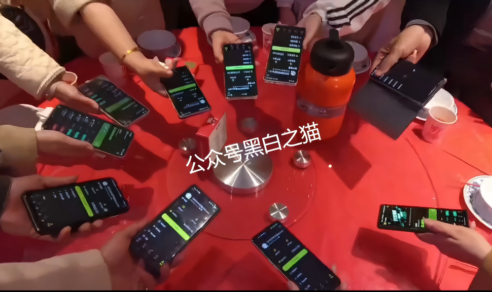 “FutureX 未来交易所”无监管高风险，社交群频频被封禁，建议投资者远离......