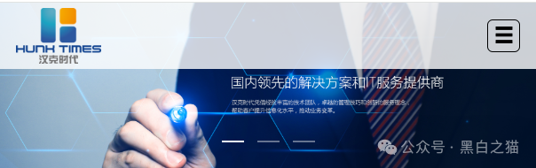 “汉克时代”企业被碰瓷，境外团伙伪冒证照做资金盘，团队长知假贩假......