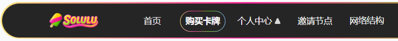 “MP蒙哥马利”项目暗藏玄机,巨大渔网洒向投资人 “MP蒙哥马利”项目暗藏玄机,巨大渔网洒向投资人