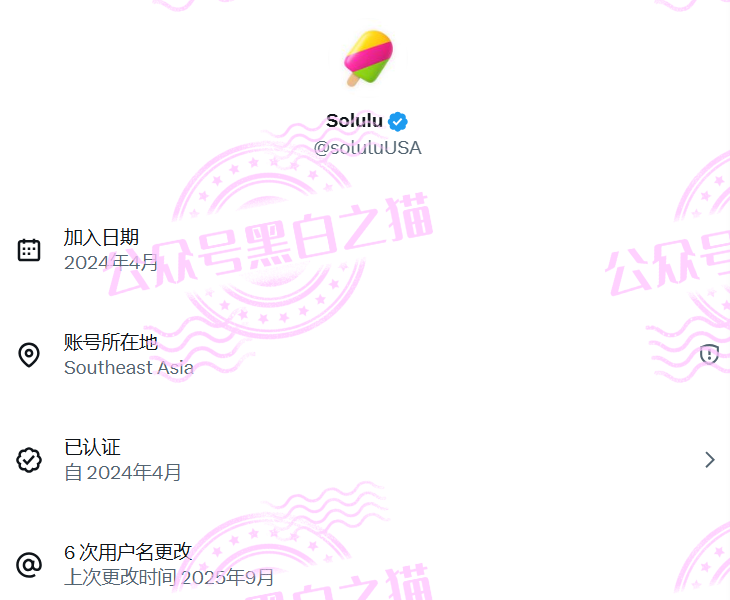 “MP蒙哥马利”项目暗藏玄机,巨大渔网洒向投资人 “MP蒙哥马利”项目暗藏玄机,巨大渔网洒向投资人