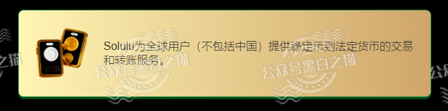 “MP蒙哥马利”项目暗藏玄机,巨大渔网洒向投资人 “MP蒙哥马利”项目暗藏玄机,巨大渔网洒向投资人