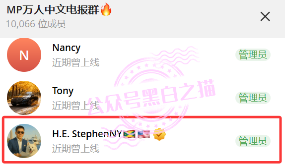 “MP蒙哥马利”项目暗藏玄机,巨大渔网洒向投资人 “MP蒙哥马利”项目暗藏玄机,巨大渔网洒向投资人