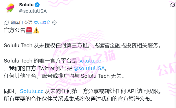 “MP蒙哥马利”项目暗藏玄机,巨大渔网洒向投资人 “MP蒙哥马利”项目暗藏玄机,巨大渔网洒向投资人