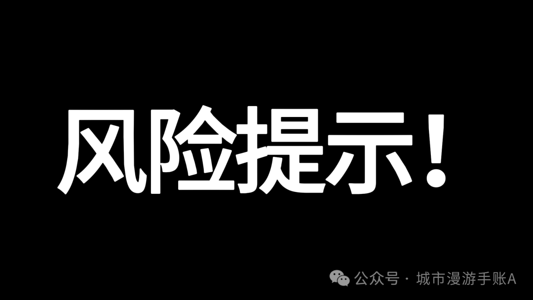 JUDAO:一场精心编织的“死亡陷阱”? JUDAO:一场精心编织的“死亡陷阱”?