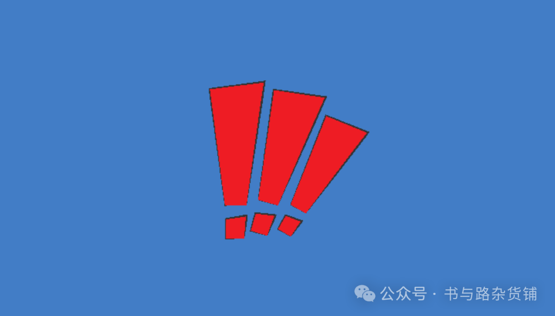 预警“龙虾智链”零撸美梦背后的资金盘陷阱! 预警“龙虾智链”零撸美梦背后的资金盘陷阱!