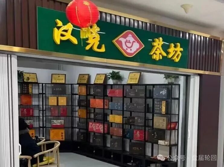 【漢克时代】电商出海 虚假繁荣的真相背后是最后的疯狂  马上全线收割