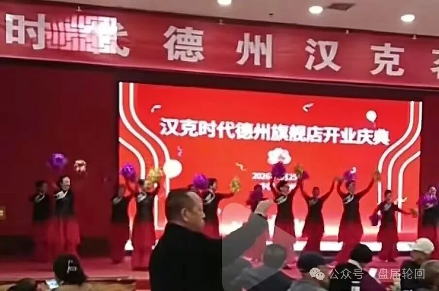 【漢克时代】电商出海 虚假繁荣的真相背后是最后的疯狂  马上全线收割