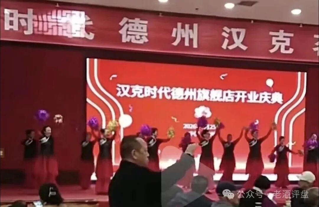 漢克时代：电商出海泡沫将破，最后的疯狂就是全线收割！！