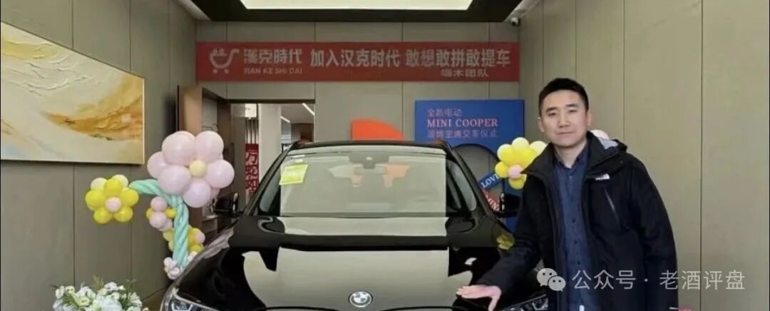 漢克时代：电商出海泡沫将破，最后的疯狂就是全线收割！！