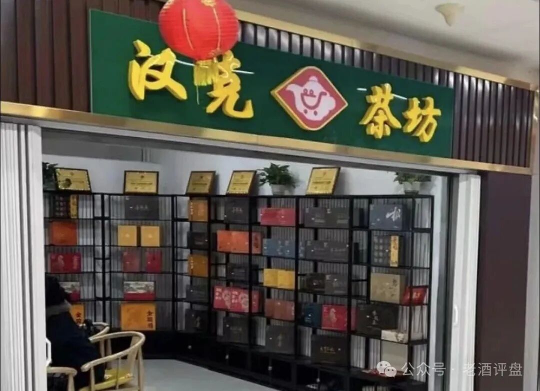 漢克时代：电商出海泡沫将破，最后的疯狂就是全线收割！！