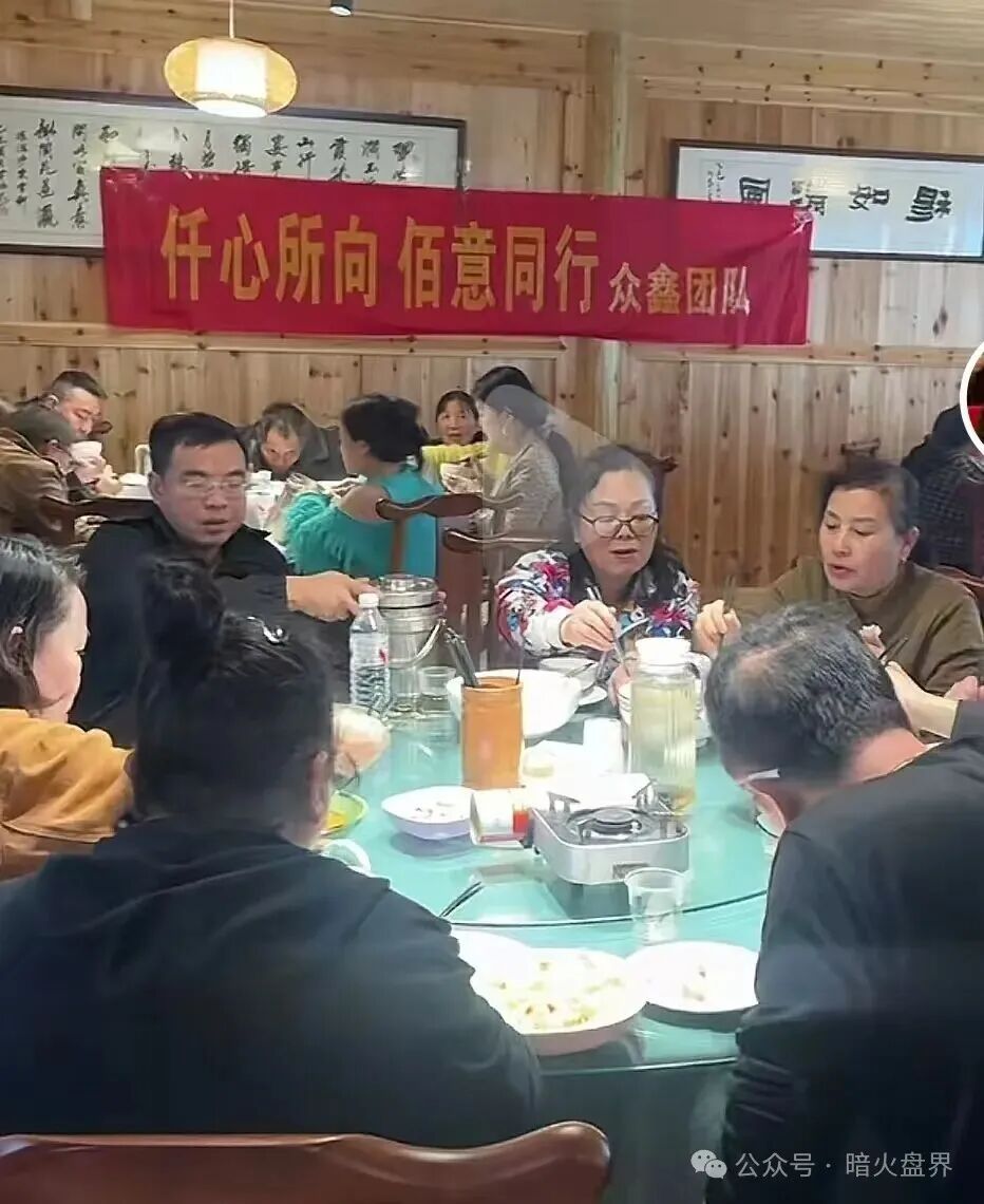 “仟佰意巴克斯BAX交易所”境外资金盘骗局,已出现大量单割,随时全线崩盘! “仟佰意巴克斯BAX交易所”境外资金盘骗局,已出现大量单割,随时全线崩盘!