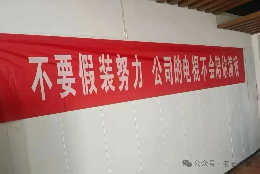 镰刀永不停歇!“远光集团-银彩娱乐”彩票跟单骗局,新一轮收割已开启! 镰刀永不停歇!“远光集团-银彩娱乐”彩票跟单骗局,新一轮收割已开启!
