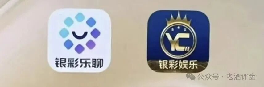 镰刀永不停歇!“远光集团-银彩娱乐”彩票跟单骗局,新一轮收割已开启! 镰刀永不停歇!“远光集团-银彩娱乐”彩票跟单骗局,新一轮收割已开启!